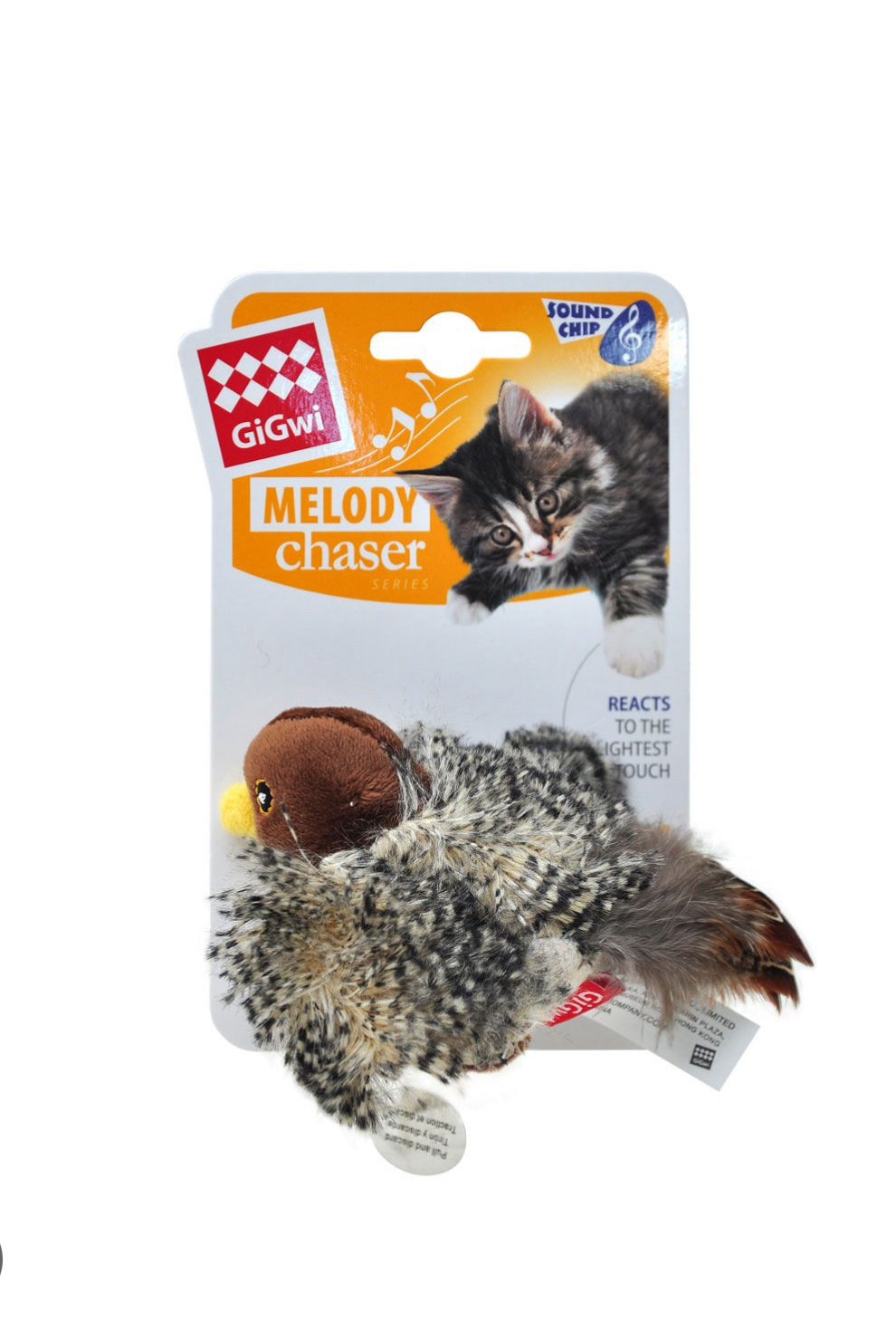 Gigwi 炫律發聲獵物 小鳥