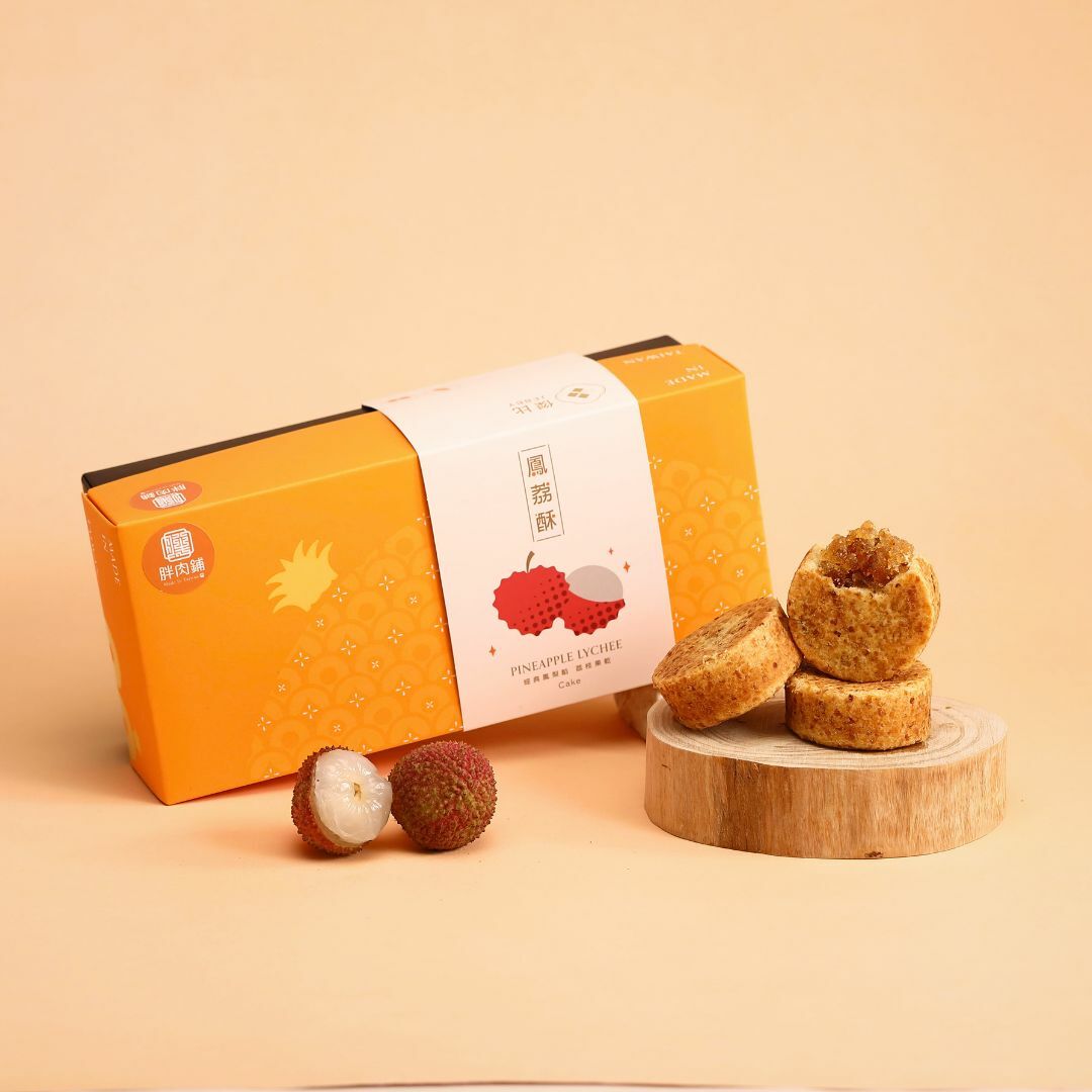 王者風華 貴妃鳳荔酥6入|千年佳餚 - 伴手禮首選