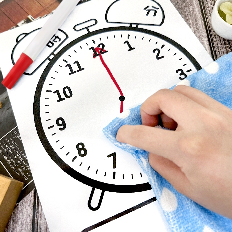 四季紙品 教學磁鐵白板 藍鐘【CT003-02】