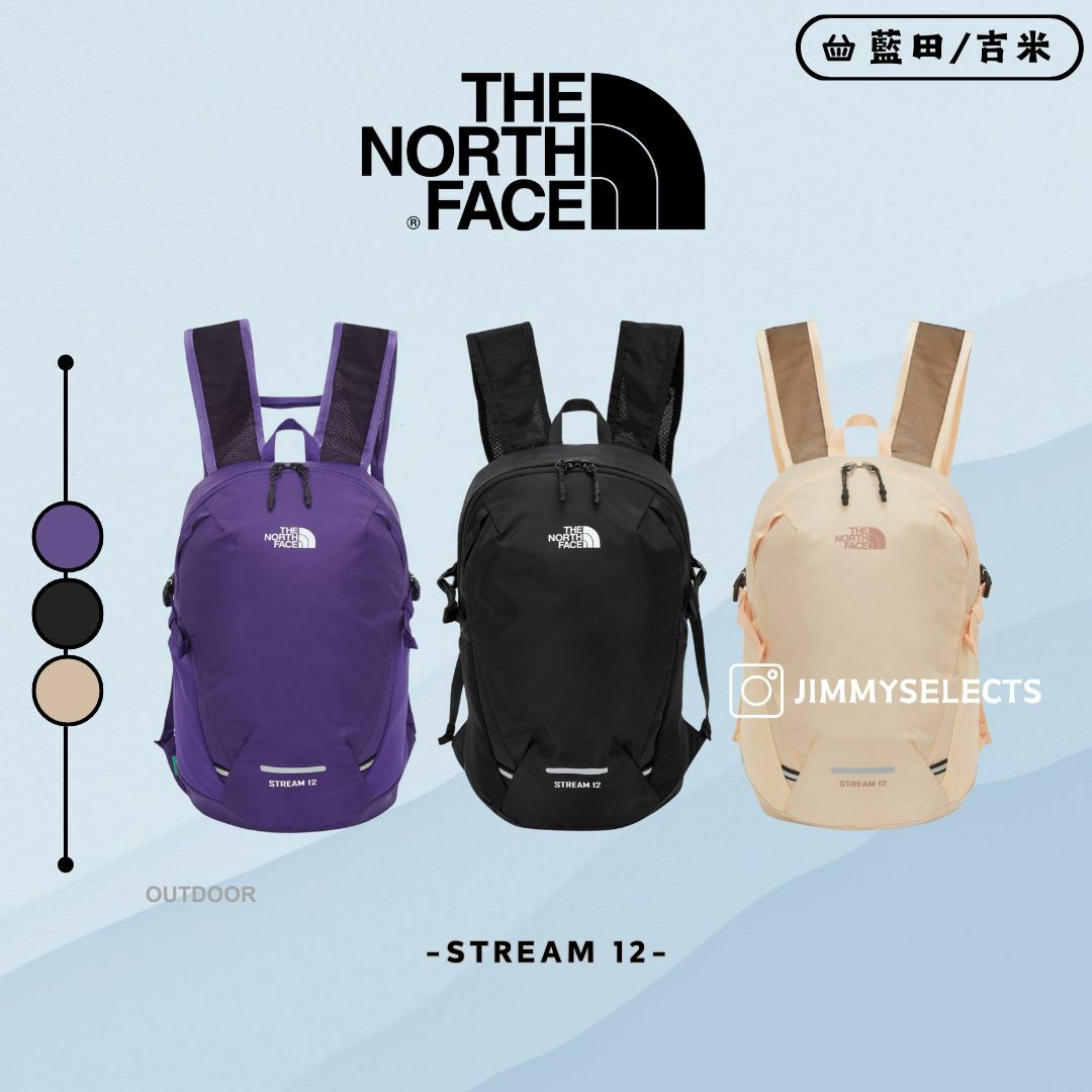 【代購】THE NORTH FACE 北臉 STREAM 12 後背包 背包 NM2SQ08