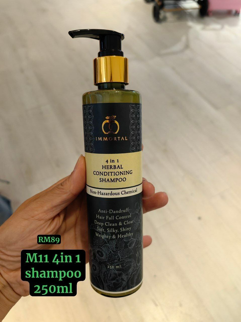 M11 4IN1 HERBAL CONDITIONING SHAMPOO 250ML (家用装)