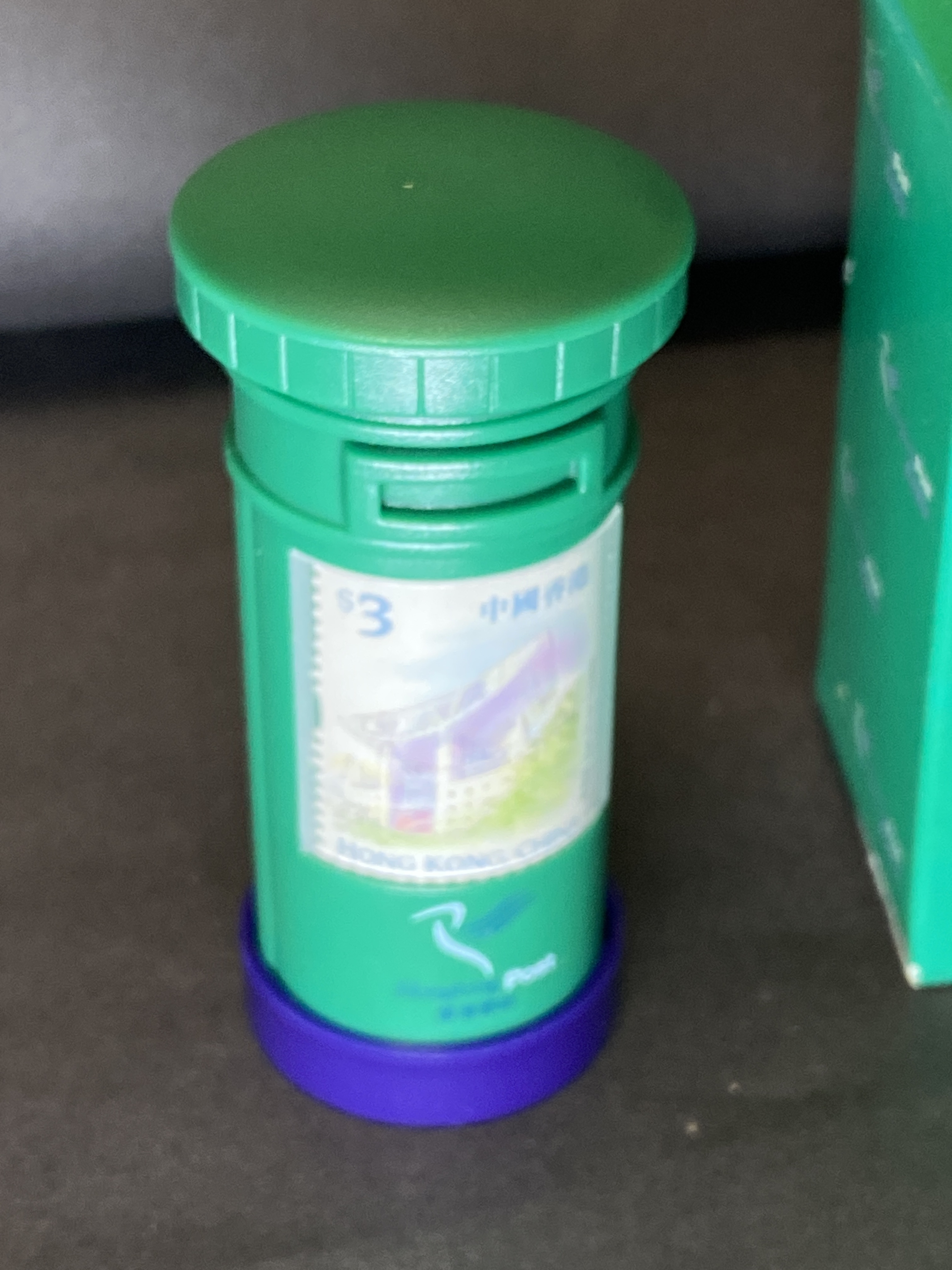 Hongkong Post Three Dollar Stamp Green Miniature Postbox