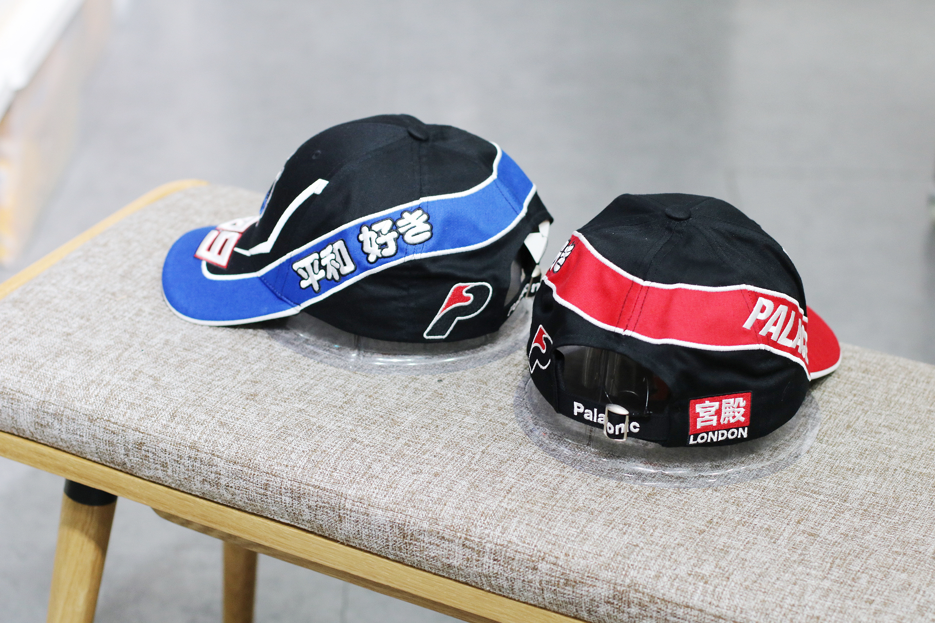 PALACE Faster 6-Panel Black/Red/Blue PALACE Men's P 6-
