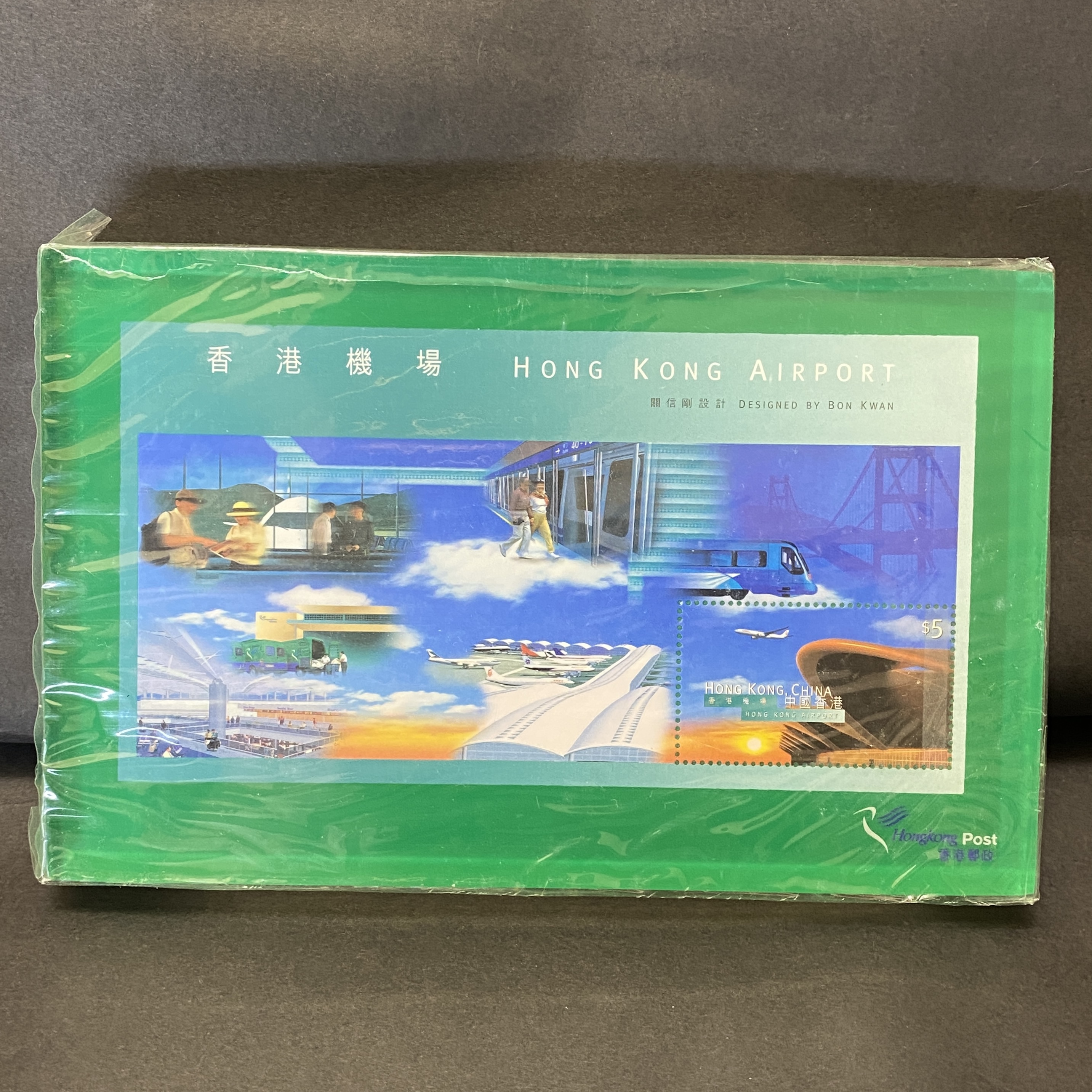Hongkong Post Issued New/Old Airport Miniature Sheets Paperweight