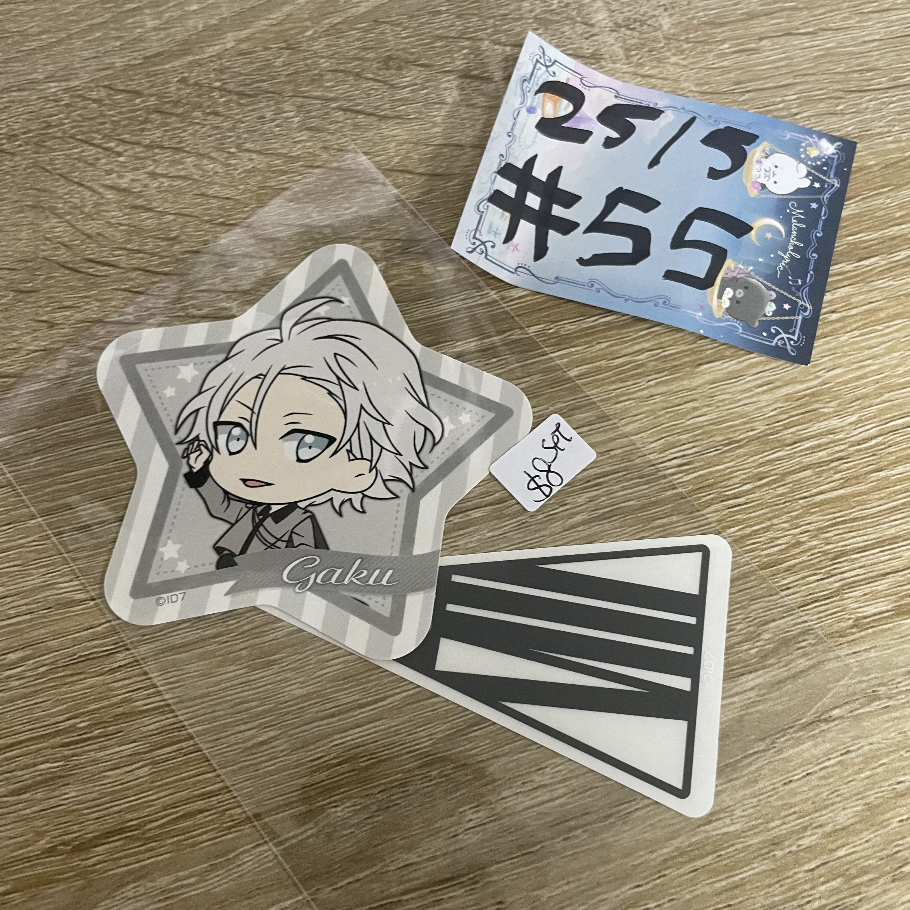 I7 樂 貼紙 SET#55