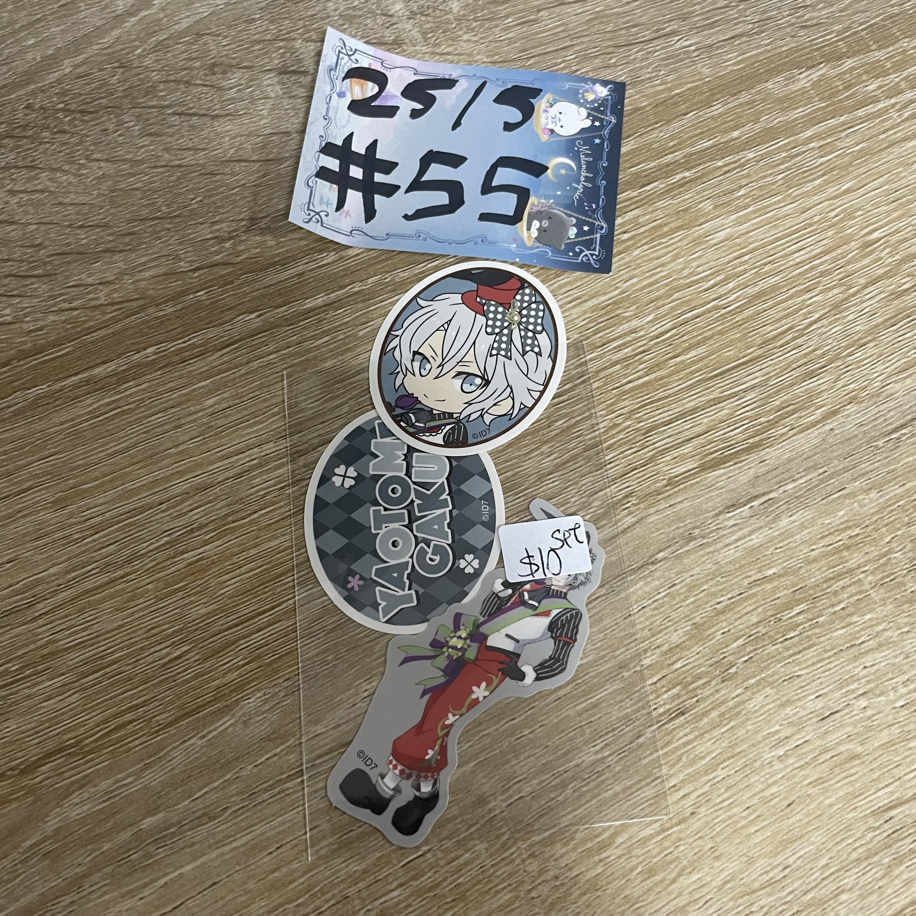 I7 樂 貼紙 SET#55