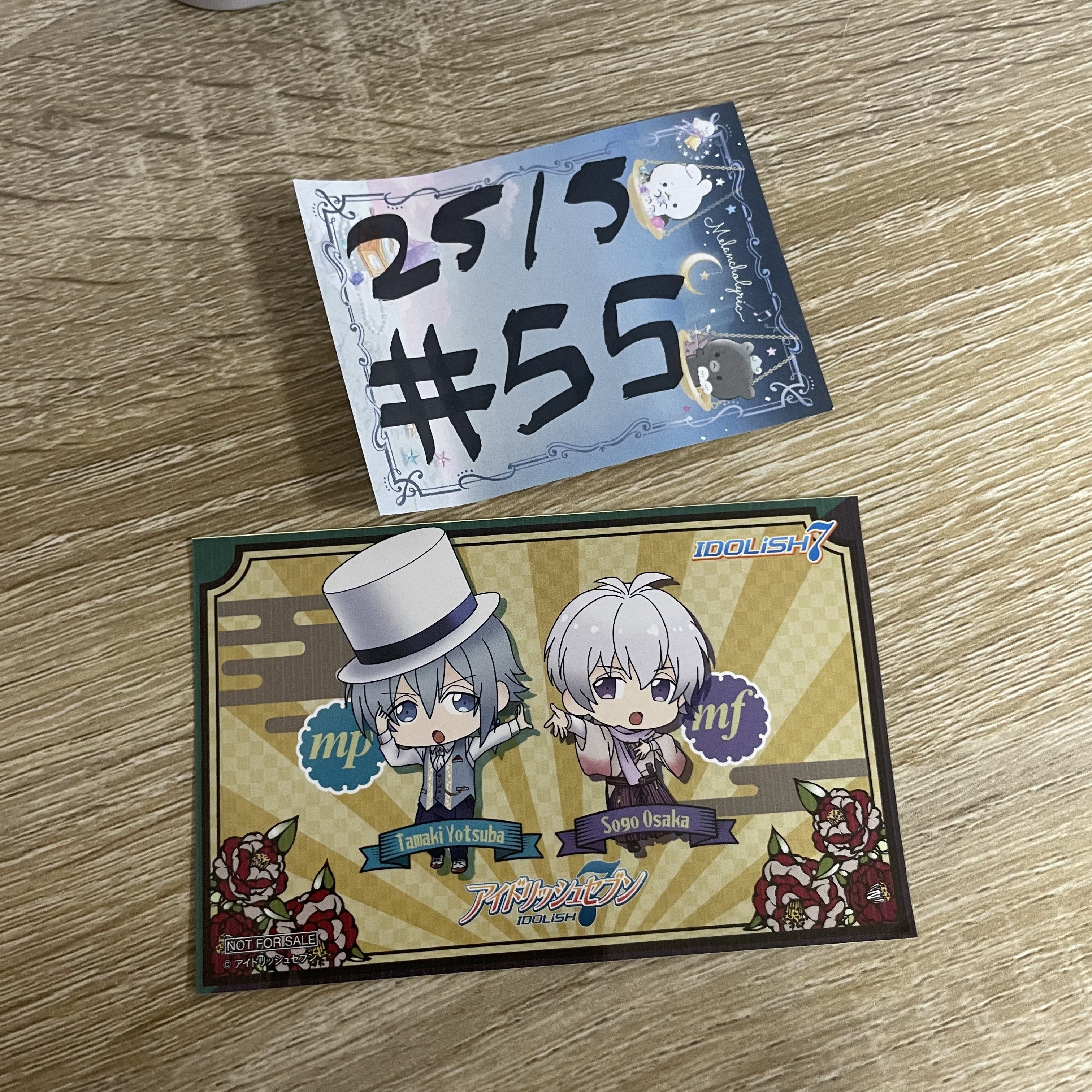 I7   貼紙 #55