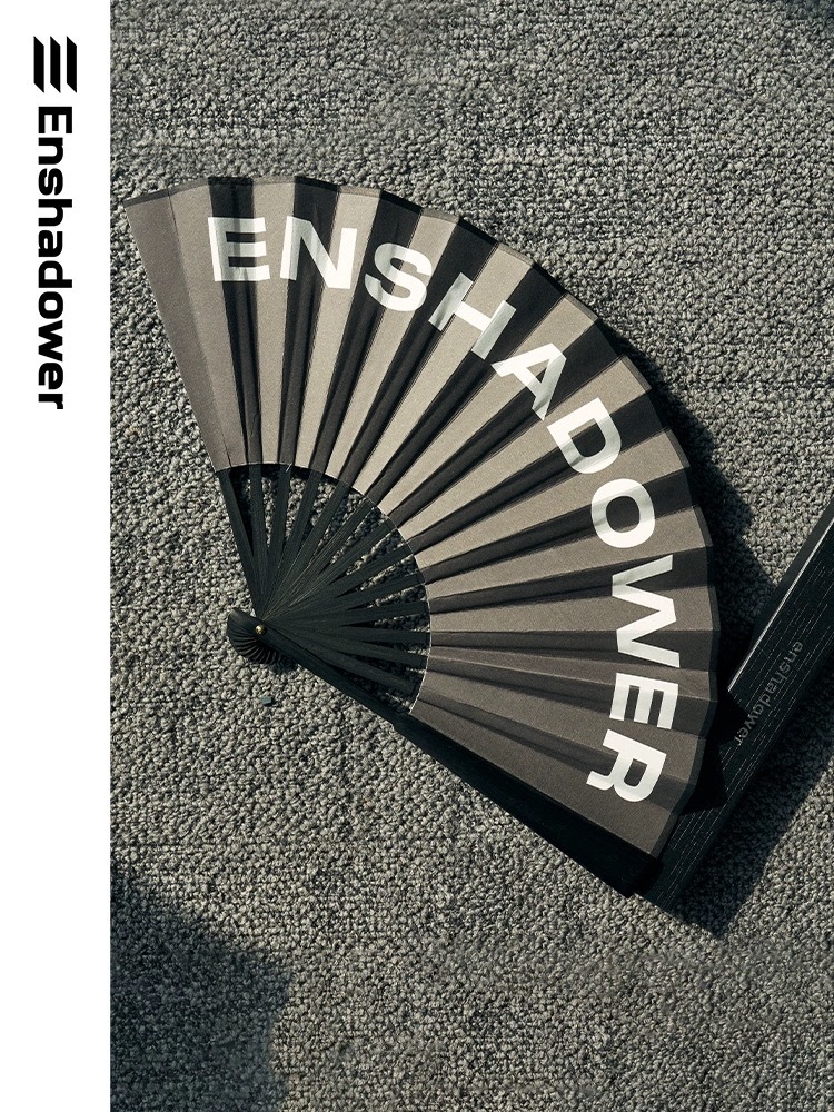 【三生萬物系列】ENshadower隱蔽者LOGO折扇