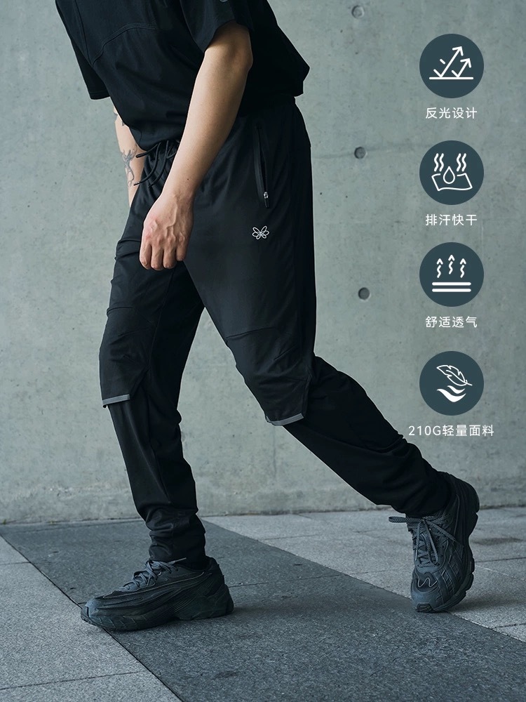 ENshadower 夏季輕薄跑步運動休閒皮膚褲