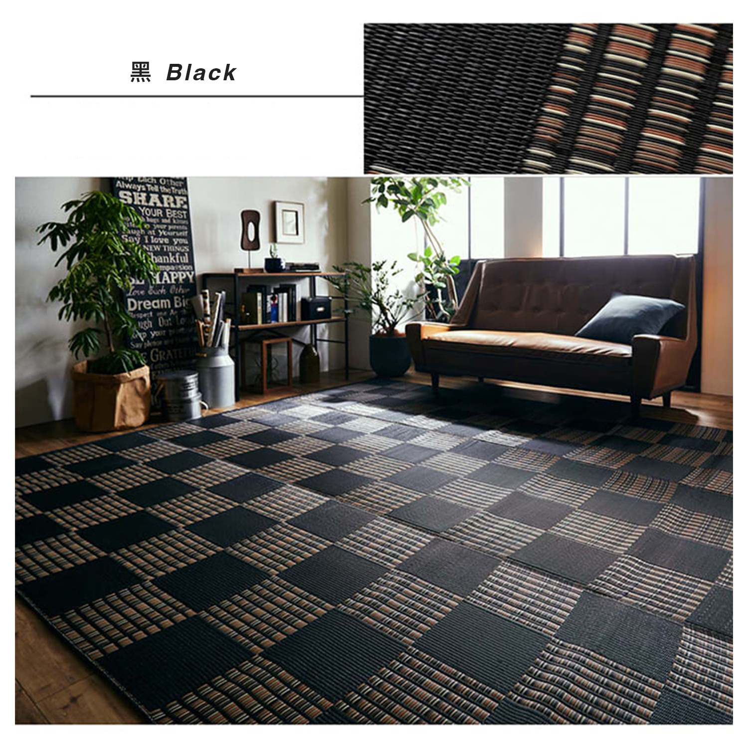 IKEHIKO 和風防水地毯