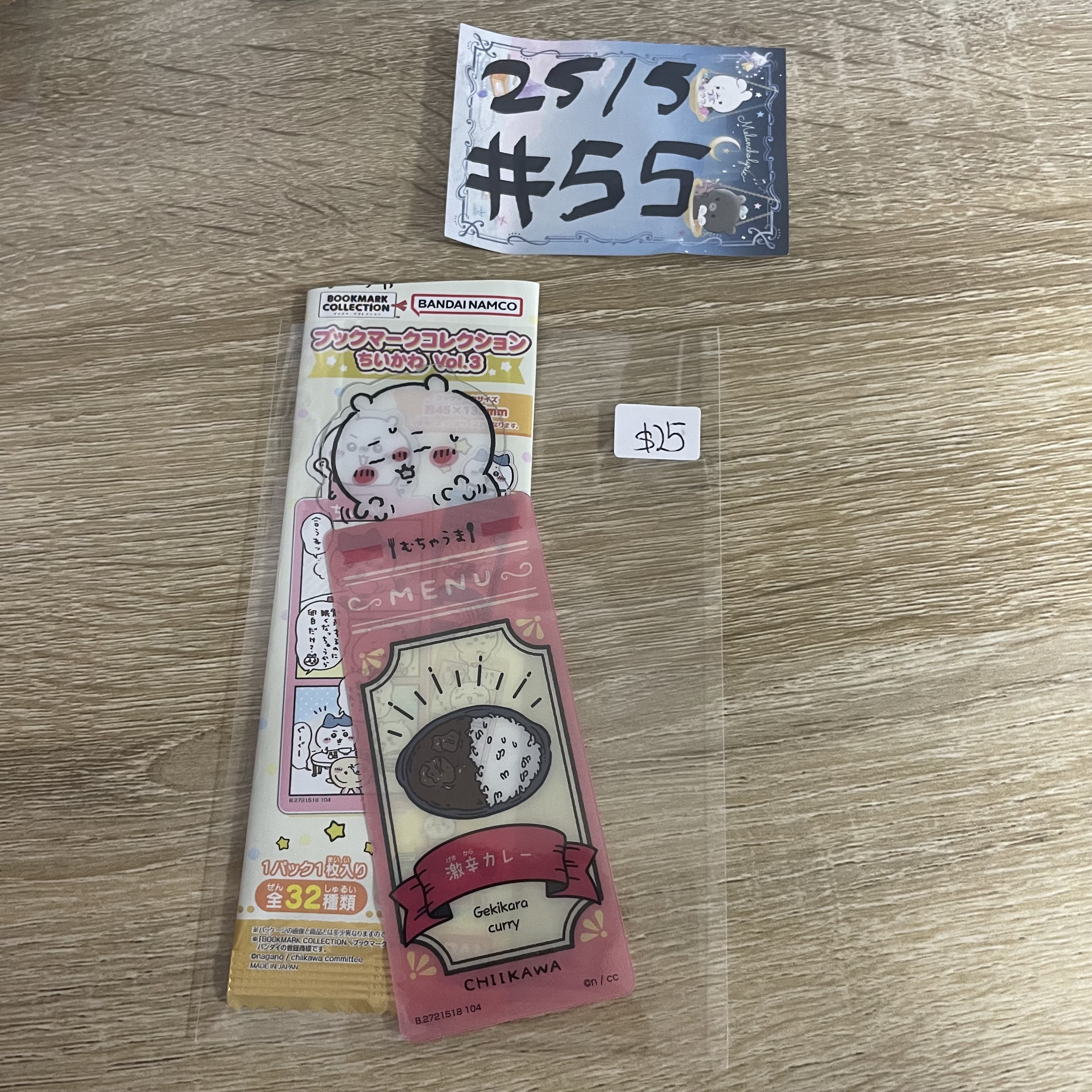 CHIIKAWA 小可愛 書籤#55