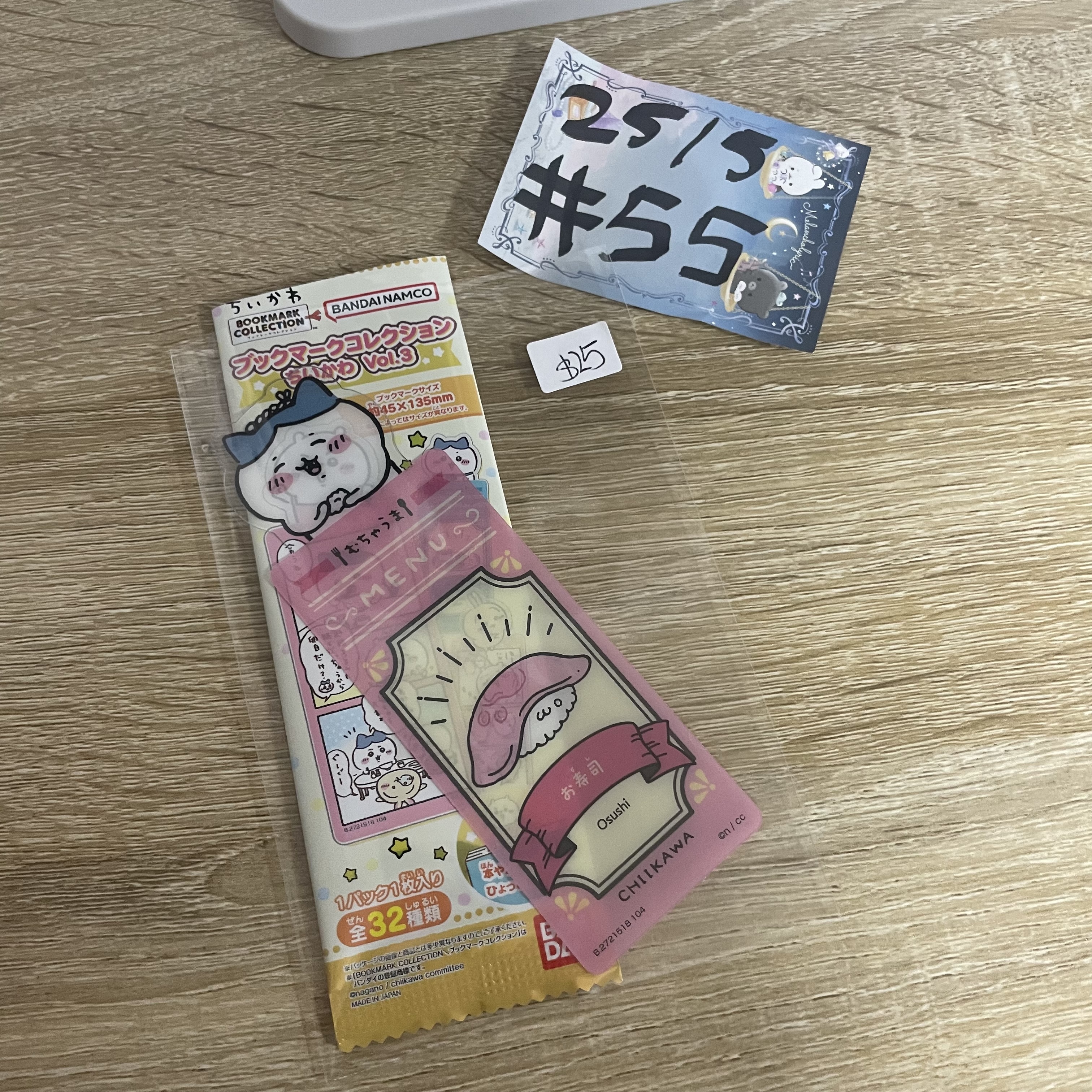 CHIIKAWA 八字貓 書籤#55