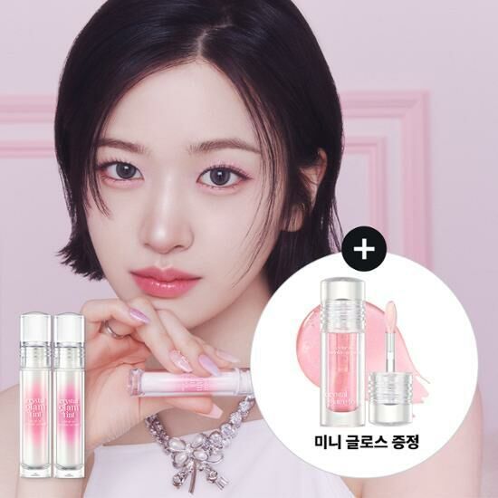 [ CLIO ] Crystal Glam Tint #Luxury Koshort edition