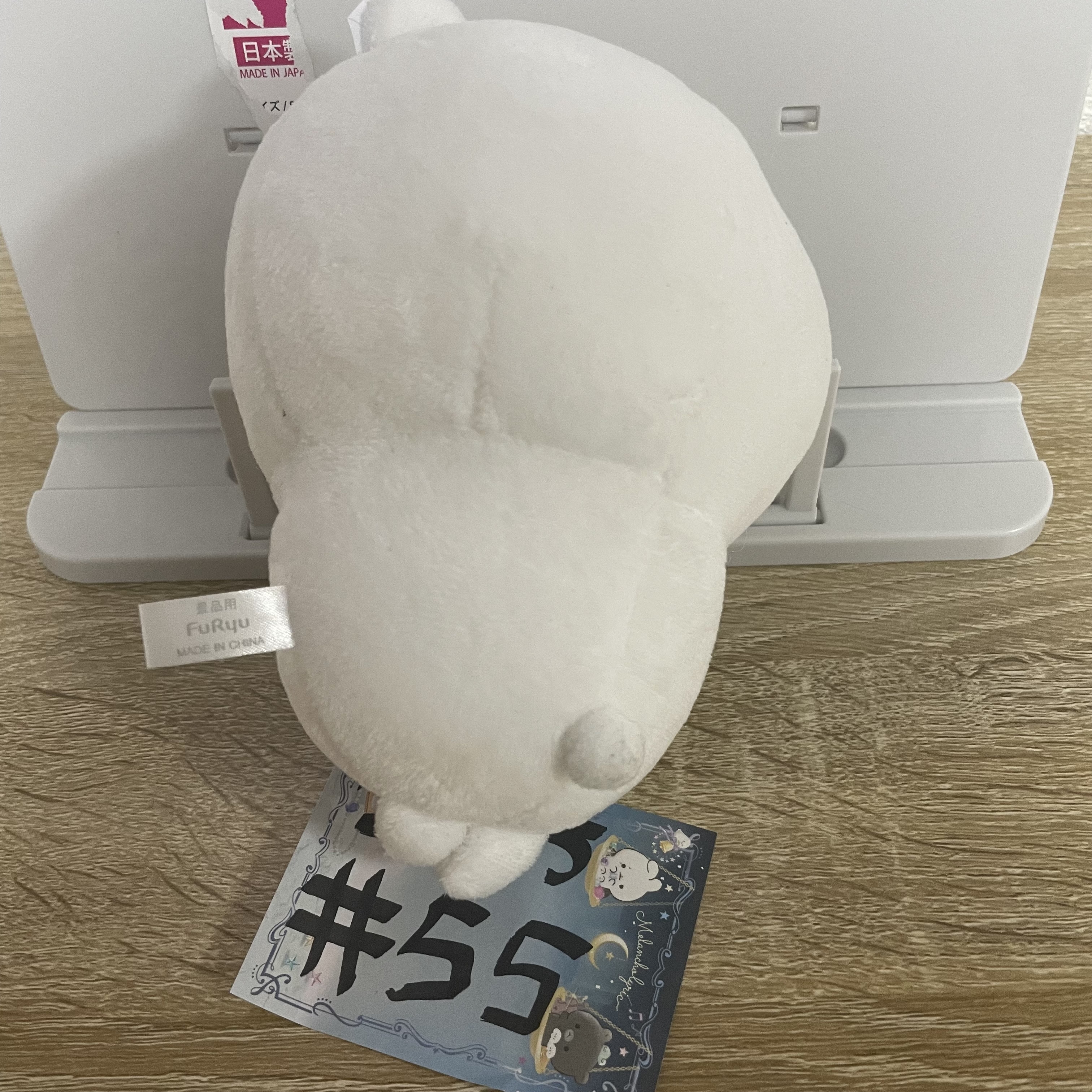 CHIIKAWA 小可愛 公仔#55