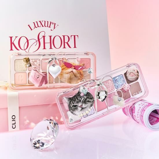 [ CLIO ] Pro Eye Palette Air #Luxury Koshort Edition