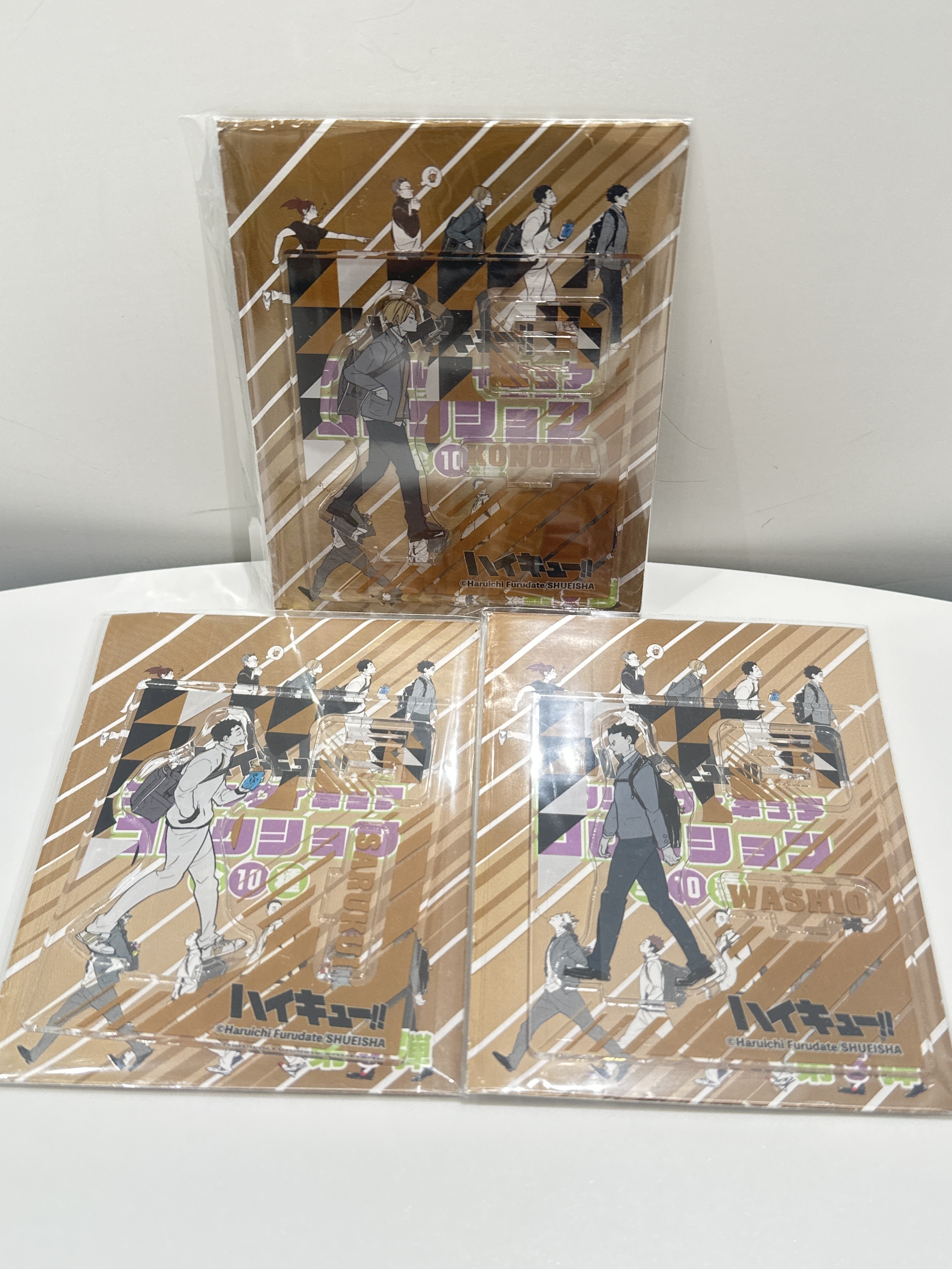 排球少年 梟谷走立set 木葉 鷲尾 猿杙