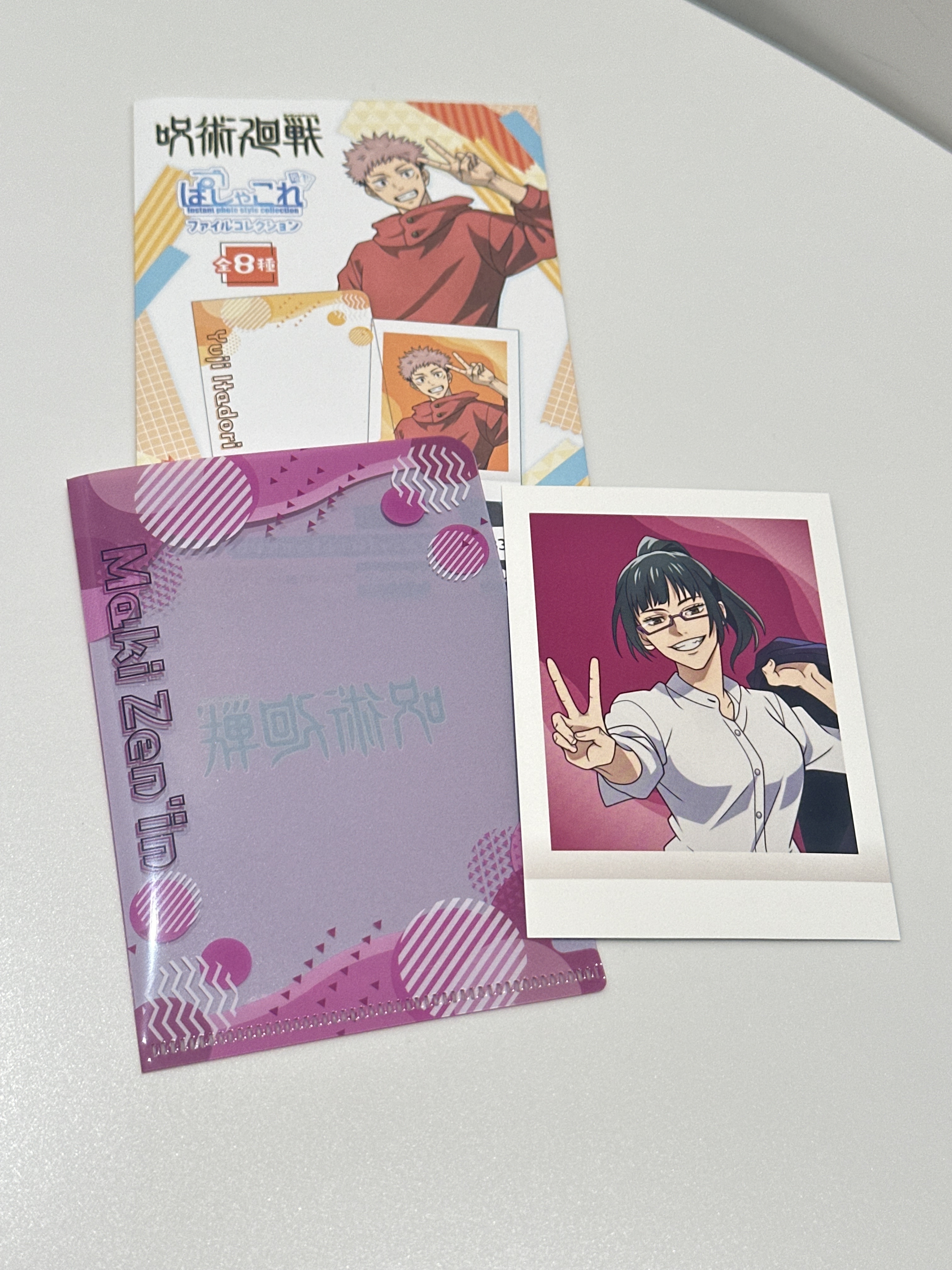 咒術迴戰 拍立得相卡file set 禪院真希