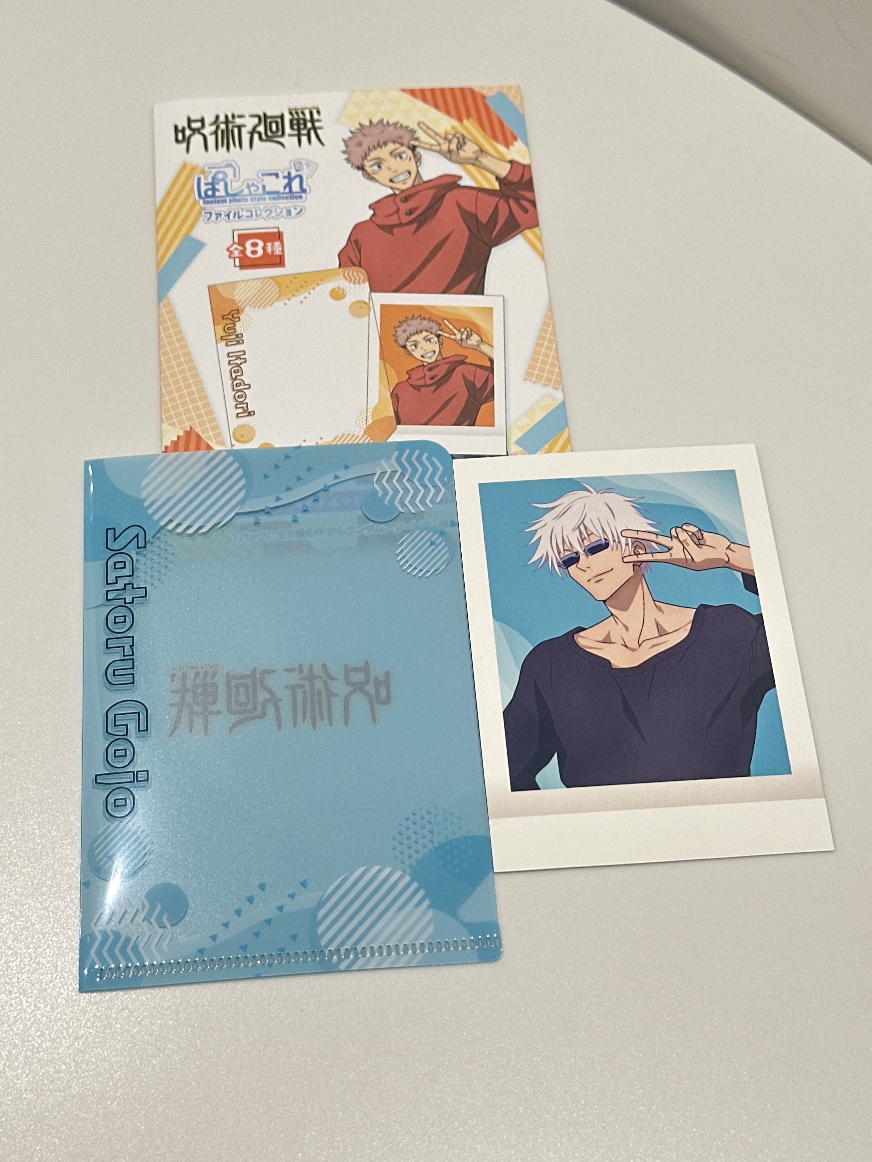 咒術迴戰 拍立得相卡file set 五條悟