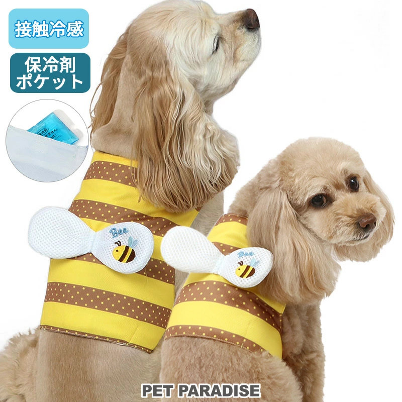 【Pet Paradise】Bee Cooling Vest <633-29012>