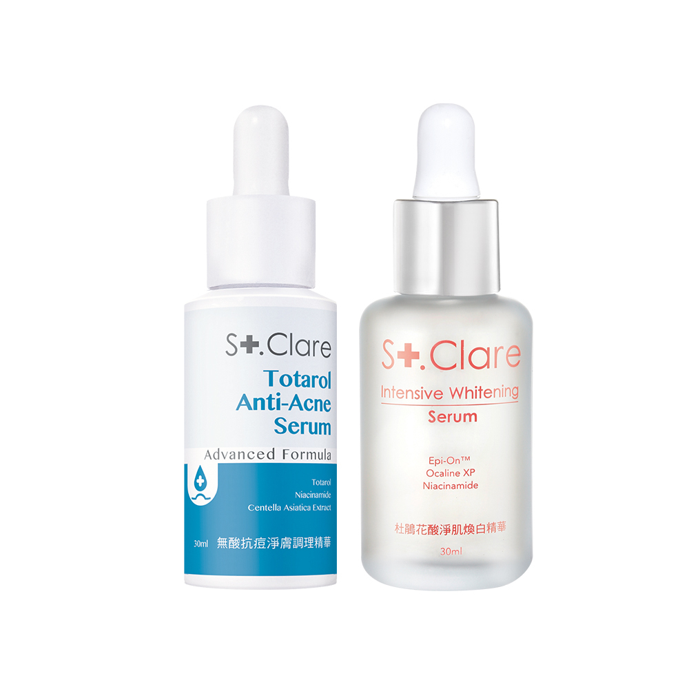 無酸抗痘淨膚調理精華+杜鵑花酸淨肌煥白精華