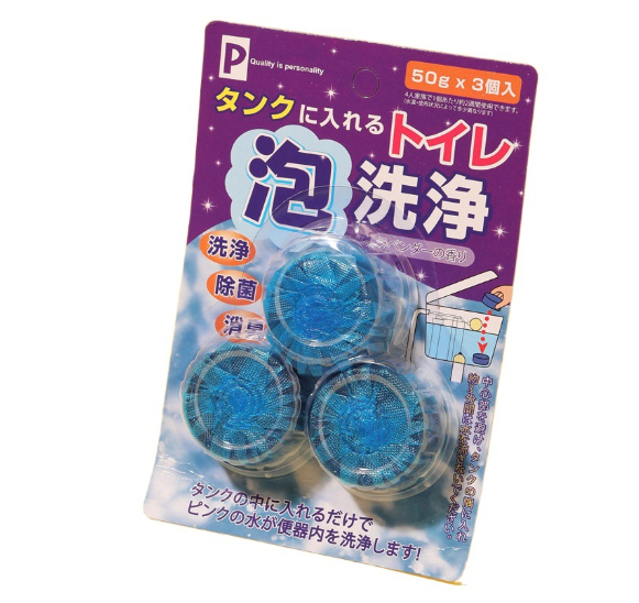 Toilet bowl cleaner, ✨ water tank cleansing ✨, deodorizing, odorizing ✨, deodorizing, sterilizing ✨, 50g x 3pcs