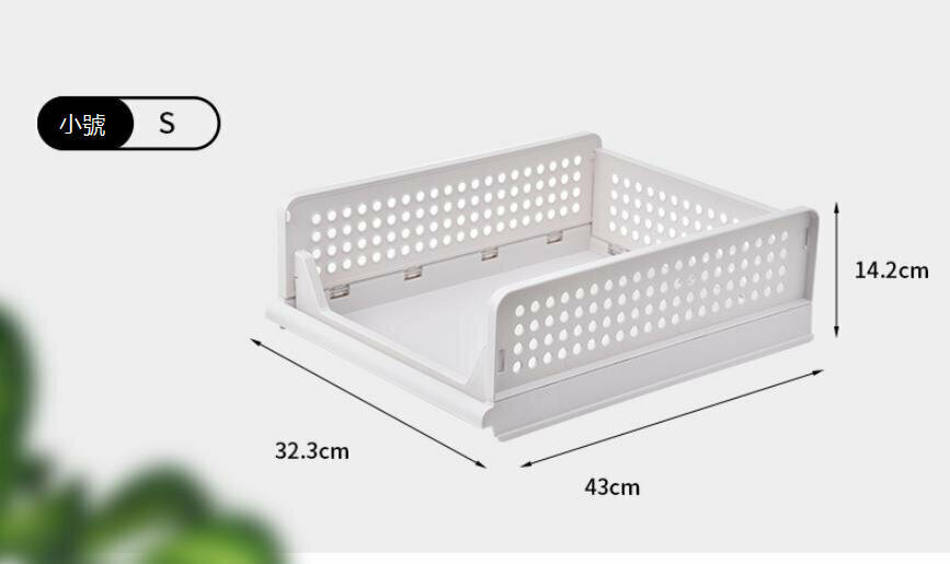 Japanese-style stackable folding drawer-type clothing storage box (low type)