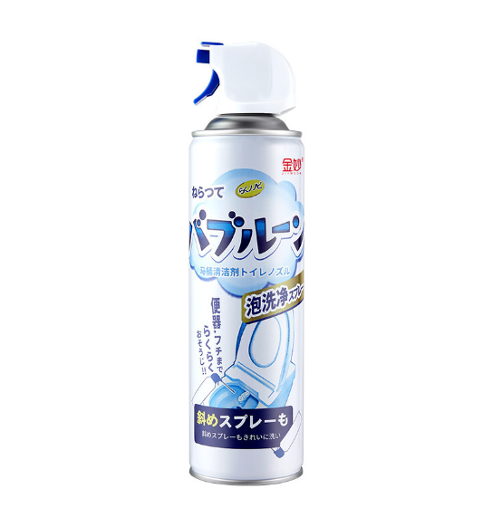 Toilet Bubble Cleaner Toilet Cleaning Spray Toilet Cleaner Toilet Bowl Cleaner Deodorant Descaling and Yellowing Toilet Cleaning Foam Bathroom Cleaning