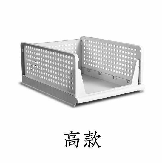 Japanese-style stackable and foldable drawer-type clothing storage box (high)