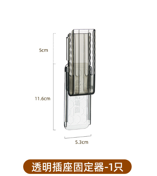 Household socket retainers