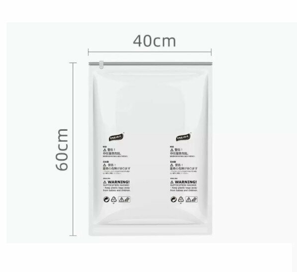 Air-free travel vacuum compression bag clothes hand roll bag (large hand roll) 40*60cm