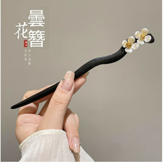 Hairpin, ancient style, hairpin, wooden hairpin, Chinese hairpin, hairpin (4# two flower hairpins)