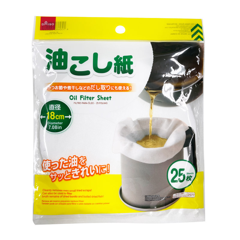 濾油紙 25枚入/油こし紙