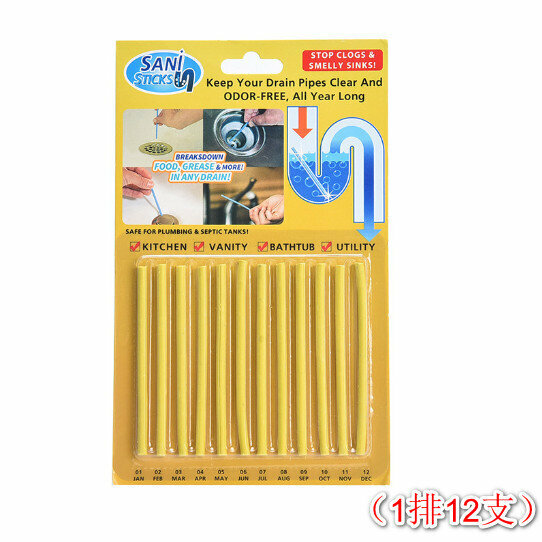 Orange (1 row of 12) sewer dredging cleaning decontamination sticks  