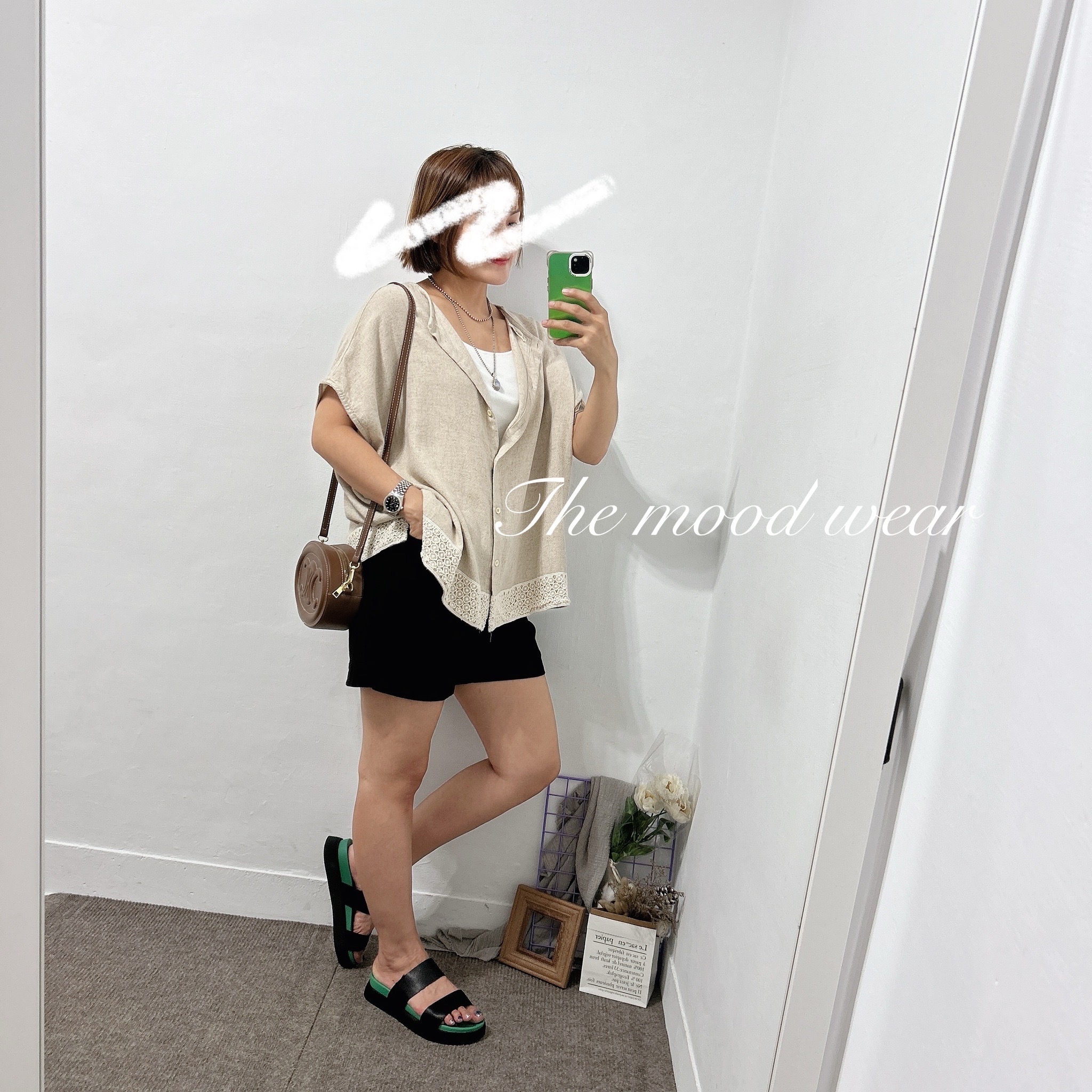 S-2XL彈性斜紋布基礎短褲(米灰/黑)