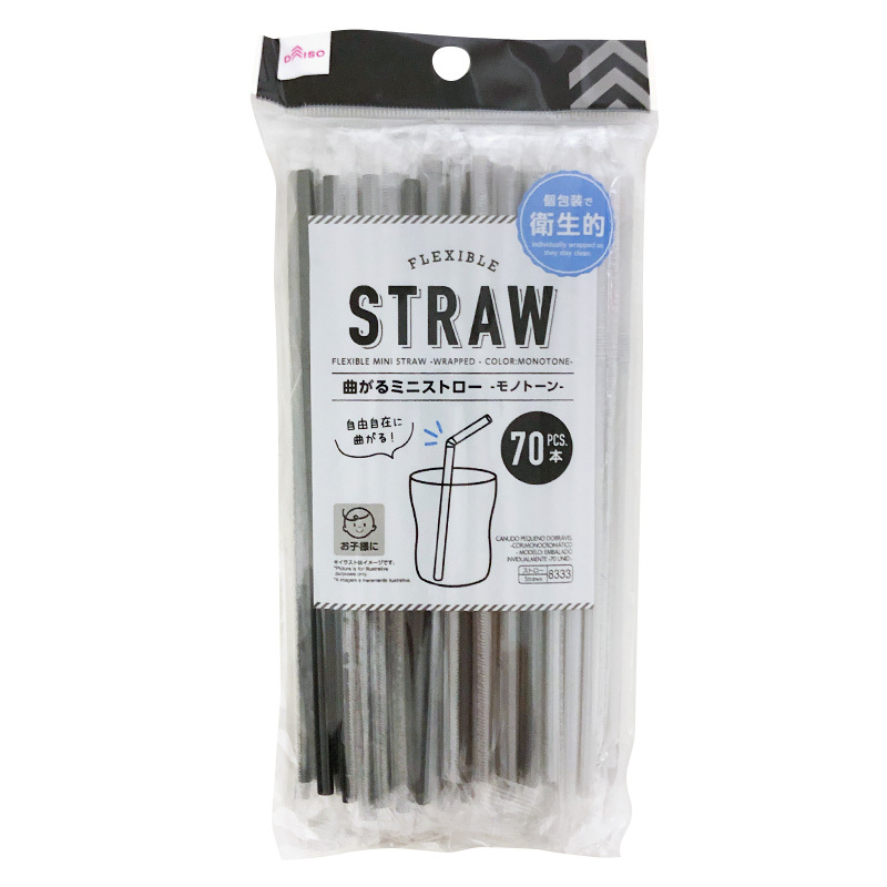 可彎曲吸管/16cm 70入