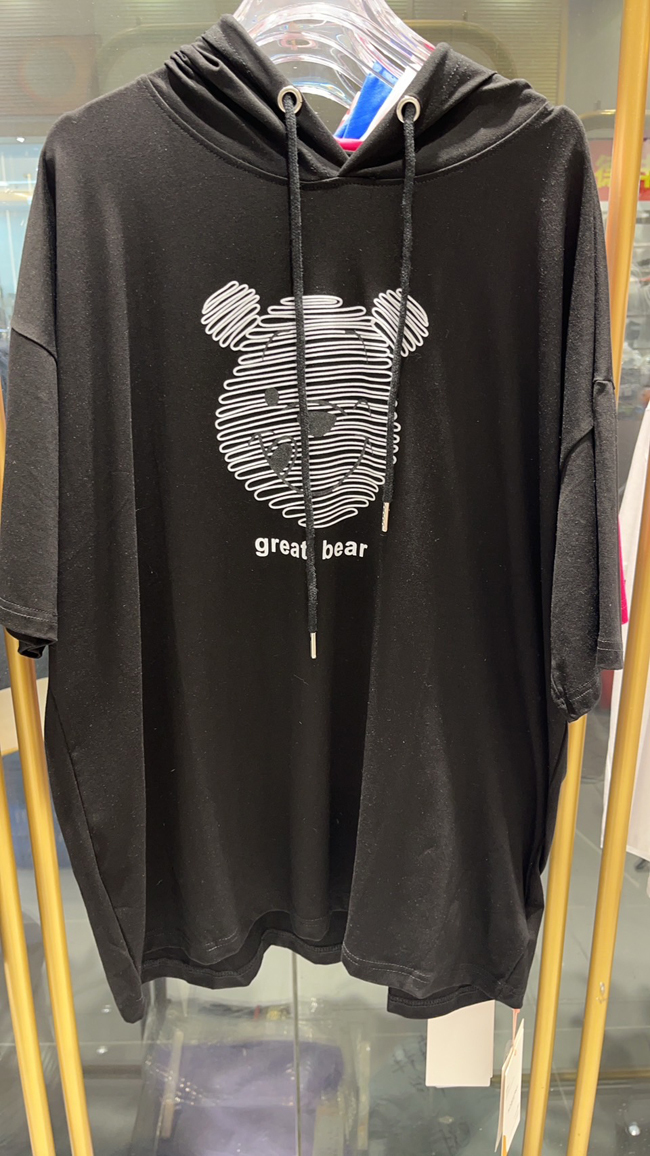 小熊維尼連帽t-兩色