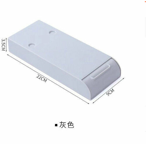 (Grey) small drawer with adhesive tape under the table