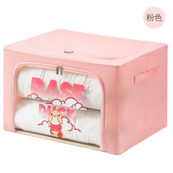 Cartoon Oxford Cloth Washed Folding Finishing Box Storage Box (Pink) (50*40.5*33CM)