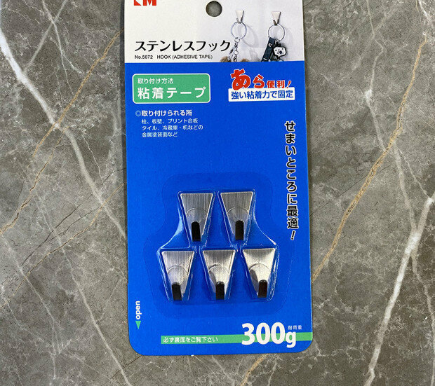 熱賣日式圓形不銹鋼迷你小粘鈎 掛鉤 掛勾（小角型KM5072）（尺寸長2.3cm*寬1.5cm）