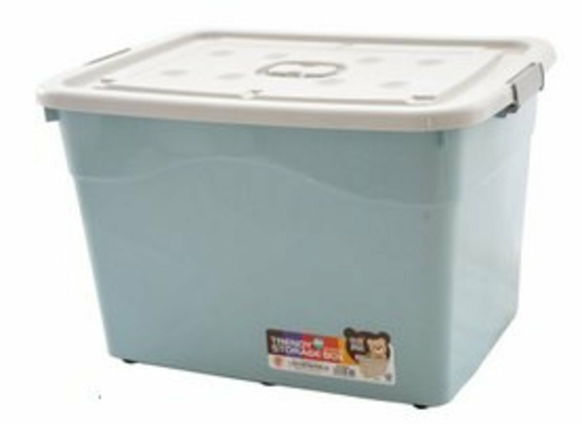 (Limited Time Special)Home Storage Box, Thickened Storage Box, Plastic Box (Blue #8825   Size: length about 46 * width about 35 * height about 25cm)