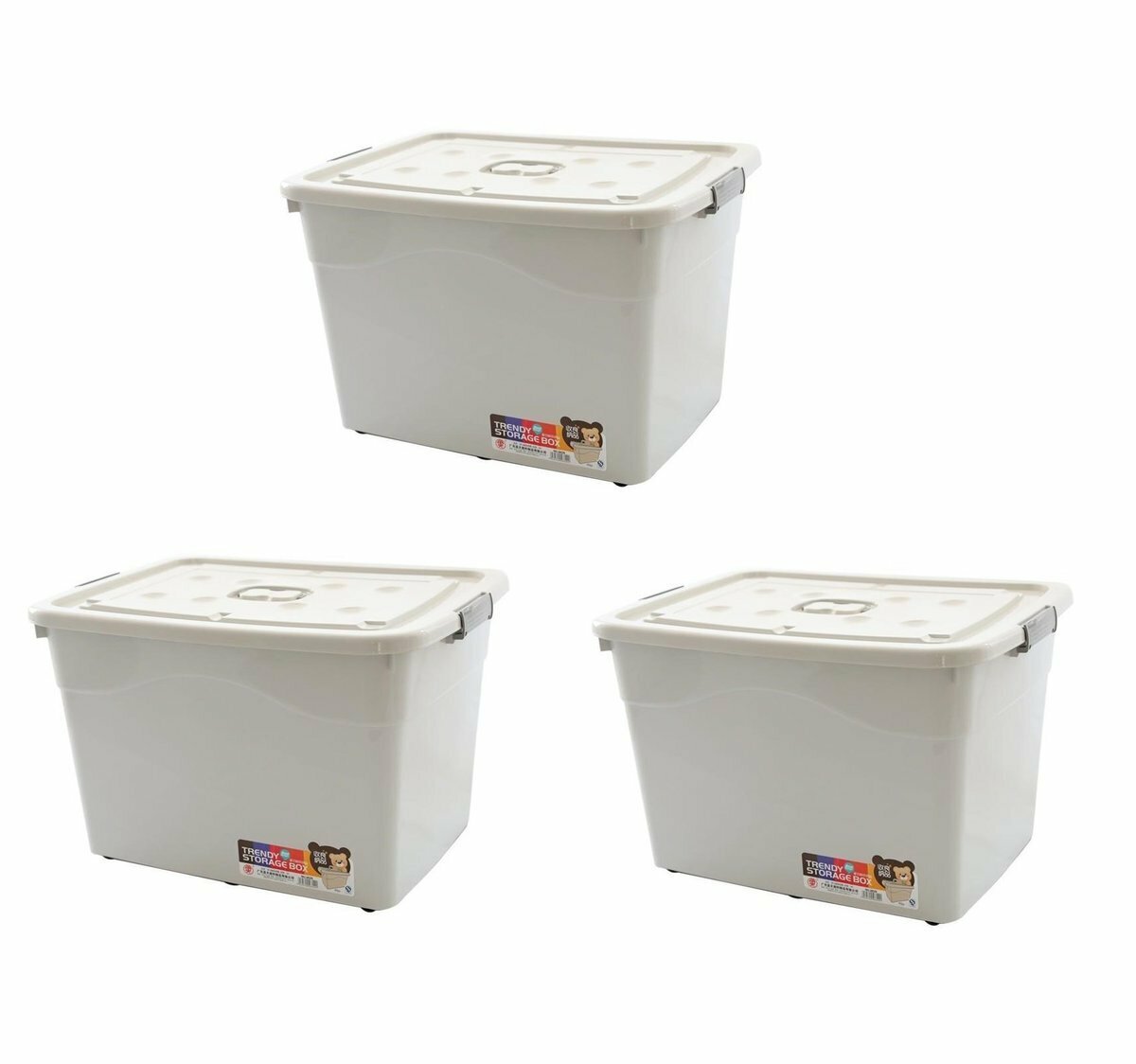 (3 combinations) (Gray #8826 x3) home storage box, thickened storage box, plastic box, plastic box 