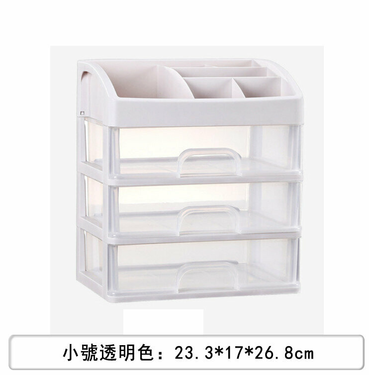 Drawer-type cosmetics storage box shelf (small transparent 3 layers)