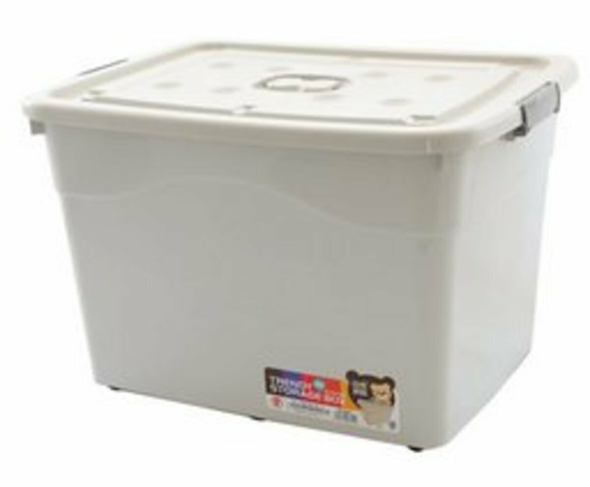 Home Storage Box, Thickened Storage Box, Plastic Box, Plastic Box (Gray #8826)