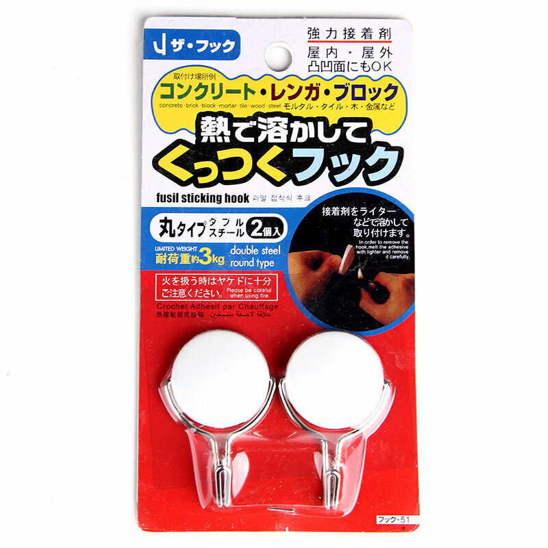 Non-perforated hot melt strong adhesive (K51 non-antimony steel (white) (size 6.5cm*3.5cm)