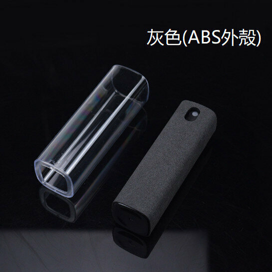 [Gray] portable screen cleaning spray mobile phone screen cleaner spray wipe all-in-one 