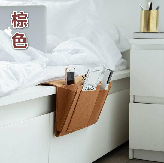Felt bedside storage bag Bedside storage bag Lazy artifact bedside hanging bag [Brown]