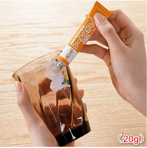 Miracle Degumming Paper Stain Remover (20g) Degumming Agent, Adhesive Residue Remover, Self-adhesive Deglue Removal, Degumming Agent, Degumming Agent 