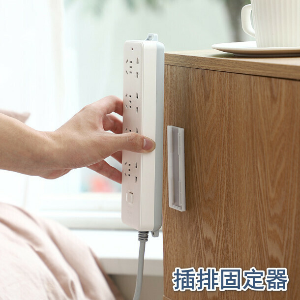 爆款免打孔路由器插線板牆面固定器（白色）