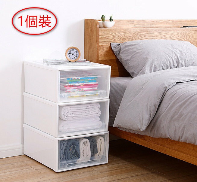 【1 Pack】Japanese-style stackable storage cabinet bucket Storage drawer box Plastic drawer box Clothes organizer box [10L Size: length 31 * width 25 * height 13.5cm 】