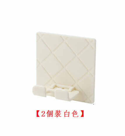 【2pcs in white】Foldable multi-purpose plug hook, wire storage hook, bathroom waterproof hook